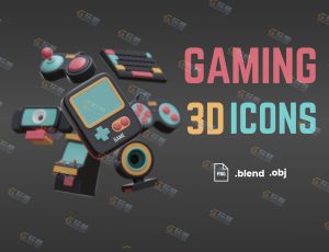 游戏机道具模型包Blend资产库