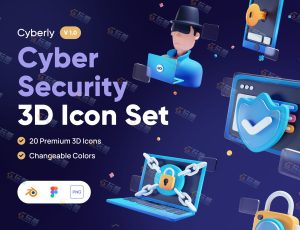 黑客网络安全模型包Blend资产库