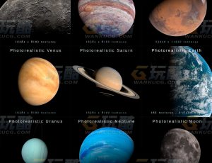 高精度10K太阳系十大行星Blend模型