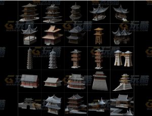 汉代古建筑Blend资产库