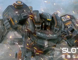 大型高级机甲机器人Blend模型