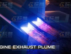 C4D喷射尾气能量火焰插件预设