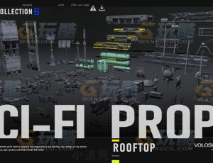 72+个屋顶道具Blend资产库