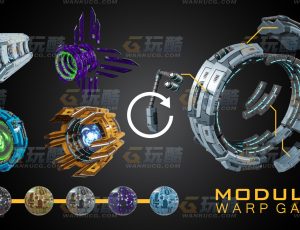 科幻宇宙能量机械传送门Blend资产库