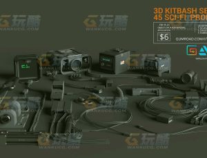 40+个科幻道具Blend资产库