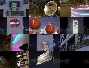 赛博朋克灯光灯管挂件元素模型包Blend资产库