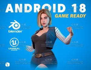 R2 Studio人造人18号Blend模型