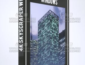 摩天大楼窗户贴图