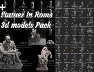 扫码古罗马雕塑模型包Blend资产库