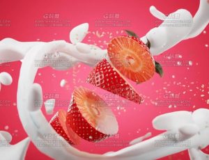 草莓牛奶流体特效动画镜头Blend项目源文件