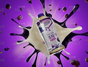 牛奶饮料广告动画镜头Blend项目源文件