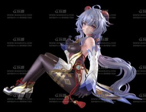 Ganyu可爱日系卡通动漫角色Blend模型