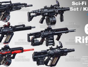 科幻步枪套装Blend资产库