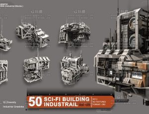 50+工业零件Blend资产库