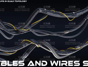 科技电缆和电线模型包1Blend资产库