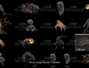 带动画恐怖毛骨悚然的怪物模型包Blend资产库