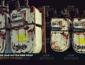 废旧燃气表Blend模型