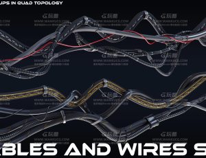 科技电缆和电线模型包2Blend资产库