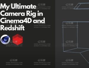 C4D运动摄像机控制预设