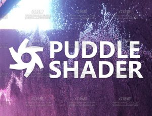 C4D Octane水坑着色器插件预设