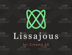 C4D动画曲线插件