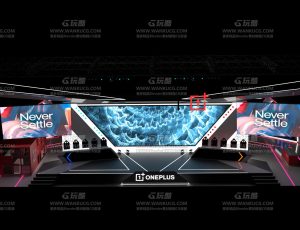 游戏发布会舞台Blend项目源文件