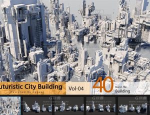 40+科幻城市建筑包Blend资产库