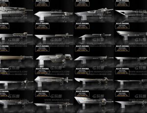 20把科幻刀剑Blend资产库