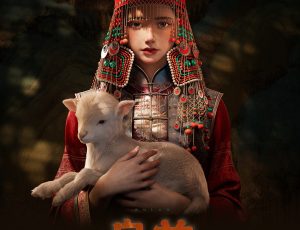 国风刺绣CG角色《乌兰》古典油画质感半身像制作教学