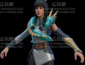 龙女孩Blend模型