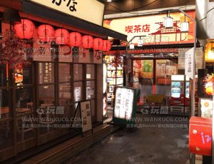 日本小吃街道Blend项目源文件