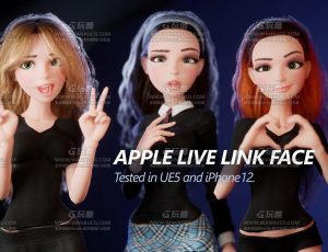 UE5素材—模块化卡通风格化校园女孩