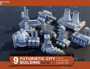 科技工厂模型包Blend资产库