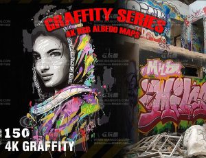 150+4K涂鸦纹理贴纸