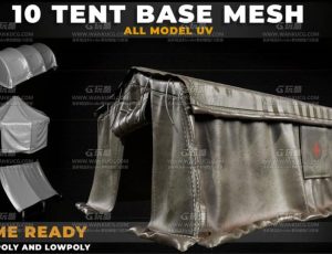 帐篷模型包Blend资产库