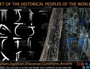 世界古代字母表纹理贴纸贴图