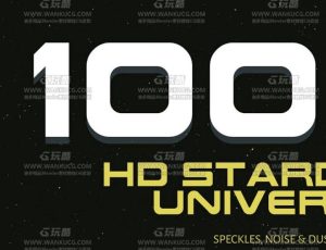 1000+星尘宇宙贴图纹理