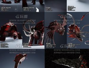 阿修罗之怒怪物模型包Blend资产库