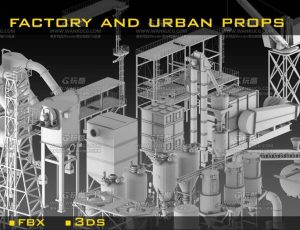 50+工厂和城市道具模型包Blend资产库