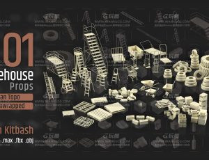 101仓库道具模型包Blend资产库