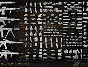 机关枪枪零部件模型包Blend资产库