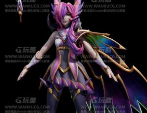 星之守护者霞Blend模型