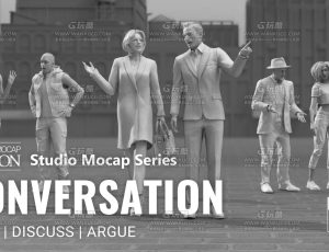 走路交谈动作动画包