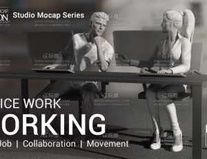 同事闲聊交谈动作动画包