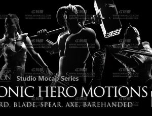 英雄打斗动作动画包