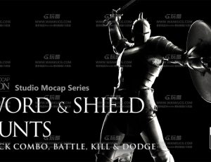 战神武士动作动画包