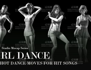 动感女孩舞蹈动作动画包