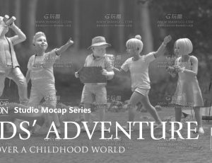 儿童冒险动作动画包