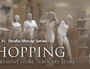 购物动作动画包