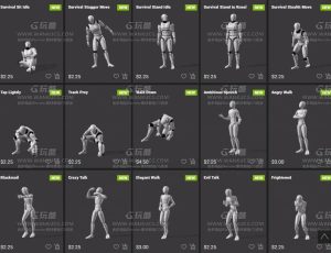 2584组专业电影级别动作捕捉动画库